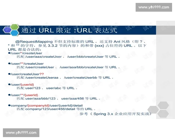 赛场博弈与胜利策略的全面解析与实战应用指南
