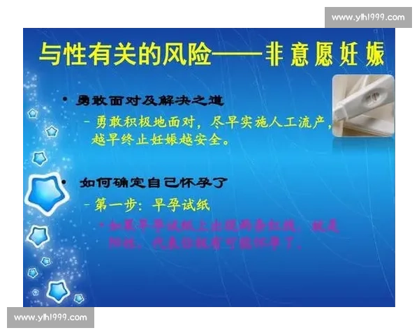 超常发挥背后的心理与生理机制解析及其在实际生活中的应用