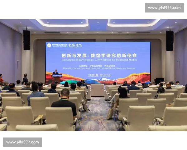 竞技精神与城市活力交融下的新时代体育运动文化发展观察路径研究 竞技精神与城市活力交融下的新时代体育运动文化发展观察路径研究