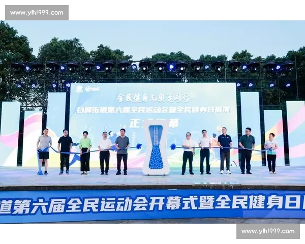 激发全民运动热情的多项目竞技挑战赛全景解析 激发全民运动热情的多项目竞技挑战赛全景解析