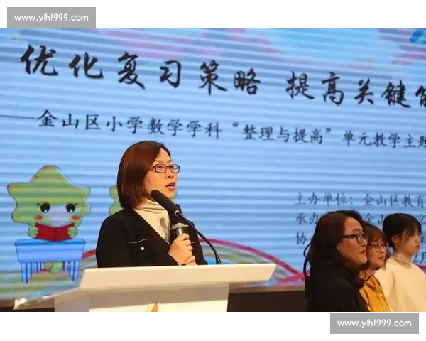 训练周期优化策略助力提升运动效果与身体适应性研究 训练周期优化策略助力提升运动效果与身体适应性研究
