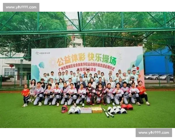 全方位体育资讯平台助力运动爱好者健康生活新体验