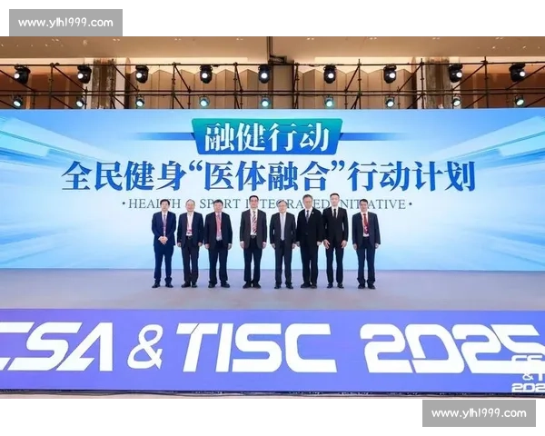 体育健康管理与运动科学融合的全方位分析研究 体育健康管理与运动科学融合的全方位分析研究