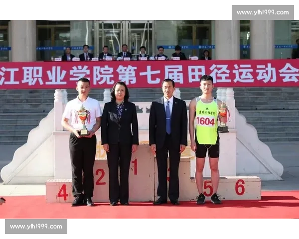 体育竞赛制度创新与公平竞争机制研究与实践探索 体育竞赛制度创新与公平竞争机制研究与实践探索