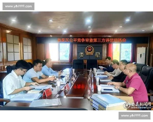 体育比赛制度创新与公平竞争机制优化研究与实践探索 体育比赛制度创新与公平竞争机制优化研究与实践探索