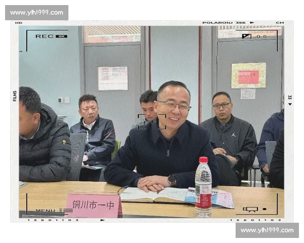 新时代背景下我国学校体育教育改革创新与实践探索